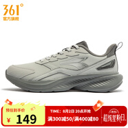 361度男鞋運(yùn)動鞋秋季新款361度男常規(guī)跑鞋 循環(huán)灰/石墨灰 43