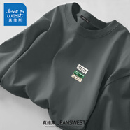 真維斯（Jeanswest）青少年純棉長(zhǎng)袖t恤男士秋季基礎(chǔ)款重磅新疆棉透氣通勤風(fēng)百搭上衣 深灰(種草胸標(biāo)) 5XL (體重230-260斤)