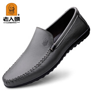 老人頭（LAORENTOU）男鞋夏季透氣真皮男士休閑皮鞋軟底一腳蹬全牛皮軟皮爸爸鞋 SGM6207灰色 37