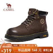 駱駝（CAMEL）王俊凱同款馬丁靴戶外工裝大黃靴男 G15W136025 咖啡色 40