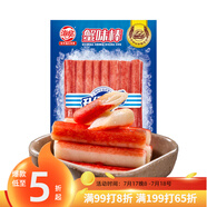海欣 蟹味棒235g國產(chǎn)蟹肉棒蟹棒蟹柳 魚糜≥55% 關(guān)東煮燒烤火鍋食材