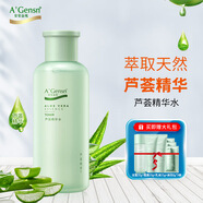 安安金純（A'Gensn）蘆薈精華水200ml  護(hù)膚 面部化妝品