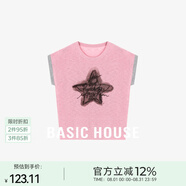 Basic House/百家好2025夏季新款撞色星星印花針織短袖T恤上衣 粉色 L 120-135斤
