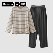 蕉內(nèi)（Bananain）棉棉305H男女士睡衣睡褲純棉情侶家居服套裝春秋季長袖長褲不悶汗 【男士】暖灰條紋 L