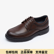 萊爾斯丹（le saunda）男鞋低幫系帶商務(wù)正裝鞋德比皮鞋4TM54701 深啡色 TML 40