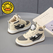 G.DUCKKIDS小黃鴨童鞋男童板鞋2025秋冬季新款兒童運動(dòng)鞋高幫男孩加絨二棉鞋 LY-L9936卡其(皮面) 31 內長(cháng)19.8cm
