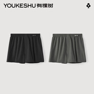 有棵樹(shù)男士阿羅褲純棉襠內褲男寬松平角睡褲男生沙灘哈羅褲四角短褲XL