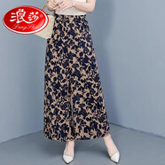 浪莎夏季碎花薄款高腰顯瘦棉綢九分媽媽裙褲寬松闊腿褲女休閑褲子 905#卡其色 3XL 建議145-160斤