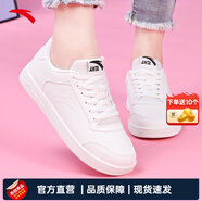 安踏（ANTA）女鞋板鞋女2025夏季新款低幫板鞋輕便透氣小白鞋學(xué)生休閑運動鞋 【夏季小白鞋8067】象牙白-1 38 (7碼)