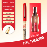 KACOx可口可樂(lè)聯(lián)名款練字暗尖鋼筆男女生練字剛筆生日禮物ef尖剛筆（內(nèi)附吸墨器*1+墨水囊*2）
