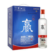 華都一起贏 北京二鍋頭 清香型白酒 自飲純糧口糧 特產(chǎn)送禮 節(jié)日送禮 53度 500mL 6瓶