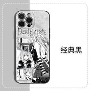 小潔匠選死亡筆記手機(jī)殼夜神月彌海砂適用于蘋果14pro16華為p60小米15vivoOPPO紅米note13 709主圖款黑殼款 三星其他型號