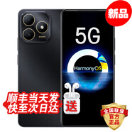 華為手機華為智選5G手機 新品80上市 抗摔耐磨防水 大電池超能續航  地震預警紅外遙控系統  pura Mate 曜石黑【6GB+128GB】 藍牙套裝版丨3年質(zhì)保+180天只換不修