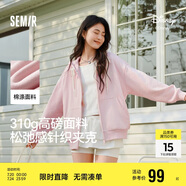 森馬（Semir）迪士尼外套女中長款連帽寬松針織衛(wèi)衣2025春休閑夾克109125108001