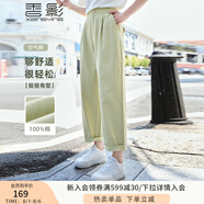 香影純棉九分休閑褲女2025夏季新款日系穿搭翻領(lǐng)寬松綠色直筒褲子 豆沙綠 L