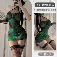 芳透嫵媚戰(zhàn)袍旗袍仙女青蛇性感情取內衣趣味披帛制服超短裙房事御姐 綠色套裝+襪+折扇 M 80-120斤私密發(fā)貨
