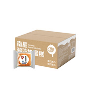 南星駱駝奶蛋糕焗蛋糕奶香原味營養(yǎng)兒童早餐蛋糕點(diǎn)心休閑零食箱裝 駱駝奶蛋糕360g*1箱