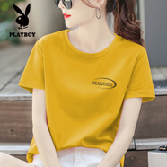 花花公子;PLAYBOYMSAY純棉韓版短袖T恤寬松氣質(zhì)顯瘦百搭半袖圓領(lǐng)休閑薄款新款上衣 黃色【圓圈CRERT【黑印】高品質(zhì) S (建議90斤內(nèi))