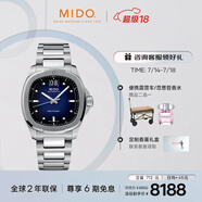 美度（MIDO）瑞士手表 舵手系列 TV款 長動能 商務(wù)休閑 機械鋼帶男表