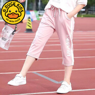G.DUCKKIDS女童純棉七分褲夏薄款韓版中褲2024新款兒童褲子潮中大童女孩馬褲 粉紅色 130 嗎適合身高110-120cm5-6歲