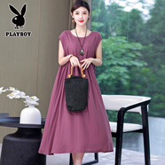 花花公子（PLAYBOY）2024新款綿綢女士印花連衣裙寬松夏季薄款家居可外穿休閑睡裙 【6-766】紫色 XL