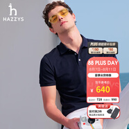 哈吉斯（HAZZYS）男裝 夏款索羅娜男上衣商務休閑短袖POLO衫男ASTZE0CBX71 藏青色NV 3XL （190/108A 54）