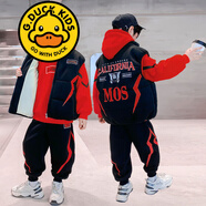 G.DUCKKIDS品牌童裝男童冬裝加絨套裝中大童冬款衛(wèi)衣三件套新款兒童加厚馬甲 紅色馬甲三件套 加絨 140