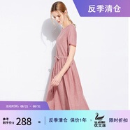 UAISI春夏休閑女裝棉質(zhì)連衣裙女文藝小清新長(zhǎng)裙寬松休閑時(shí)尚簡(jiǎn)約裙子 七彩虹  短袖   L