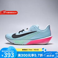 耐克（NIKE）官方2025男鞋ZOOM緩震輕便跑鞋運動鞋子跑步鞋 FV6040-400 40