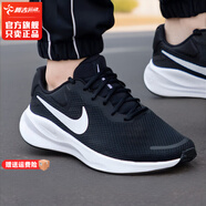 耐克（NIKE）官方艦店跑鞋男鞋 2025夏季新款輕便休閑鞋運(yùn)動(dòng)鞋透氣緩震跑步鞋 黑白/革命7/常規(guī)款 42.5