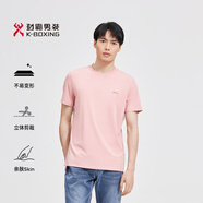 勁霸男裝【莫代爾】t恤男時(shí)尚圓領(lǐng)休閑簡(jiǎn)約短袖T恤|FTBG2391 粉紅 3XL