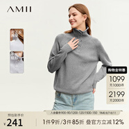 AMII2025冬新款可前后兩穿翻領(lǐng)高領(lǐng)藝術(shù)扣中長寬松套頭毛衣 淺花灰 160/84A/M