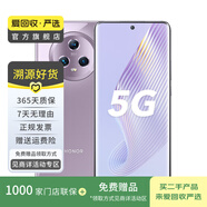 Magic 5 二手手機 珊瑚紫 16G+512G