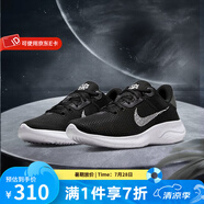 耐克（NIKE） 耐克NIKE FLEX EXPERIENCE RN 11 NN女子新款夏季跑步鞋 DD9283-001 36.5