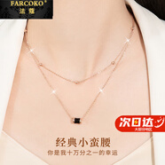 法蔻（farcoko）小蠻腰項(xiàng)鏈女新款貓眼石輕奢高級(jí)感小眾配飾送人七夕節(jié)生日送女友 經(jīng)典小蠻腰【全國倉/極速達(dá)】