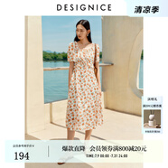 迪賽尼斯（DESIGNICE）2024年夏季新款甜美通勤風(fēng)碎花長裙短袖木耳邊高腰連衣裙 花色 XL