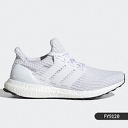 阿迪達(dá)斯 （adidas）黑武士 UB boost 4.0 男女運(yùn)動(dòng)緩震跑步鞋 FY9121 FY9120 中性款 43