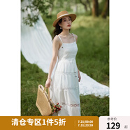獨(dú)束大碼女裝法式浪漫蕾絲高腰大裙擺氛圍感連衣裙夏裝微胖mm裙子 月光白 L