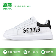 森馬（senma）經(jīng)典男女小白鞋立體印花板鞋活力多彩休閑鞋情侶運動(dòng)鞋 白黑色 （當天發(fā)貨） 36 （當天發(fā)貨）
