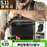 5.11511城市輕戶外休閑雙肩包天擎運(yùn)動(dòng)騎行胸掛包 56770 56770/367少校棕