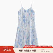 茵曼（INMAN）波西米亞吊帶油畫連衣裙女2025夏季新款度假裙子 藍(lán)色 L