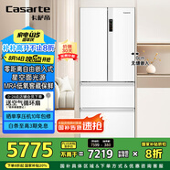 卡薩帝（Casarte）攬光系列418升超薄零嵌入式低氧窖藏保鮮一級能效國家補貼20%BCD-418WLCFDM4WKU1法式多門冰箱