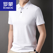 羅蒙（ROMON）精梳棉男士短袖T恤商務(wù)純色簡(jiǎn)約無(wú)標(biāo)POLO.衫帶領(lǐng)兩扣體恤 白色 185/3XL180-195斤