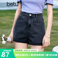 百圖betu女裝夏季新款牛仔褲高腰百搭顯瘦多色牛仔短褲女2305T54 深灰 L