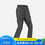 迪卡儂（DECATHLON）速干褲男女戶外長褲徒步褲子快干登山透氣彈力 TREK100 黑灰色-女款-2025年新 36