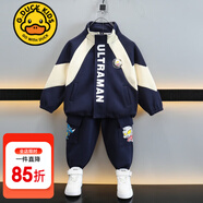 G.DUCKKIDS小黃鴨聯(lián)名奧特曼衣服男童套裝春秋季2024新款兒童運動兩件套寶寶 藏青色套裝 120 建議5~6歲【110-120cm】