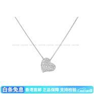 施華洛世奇（SWAROVSKI）水晶心形 吊墜項(xiàng)鏈 銀色 送女友 銀色