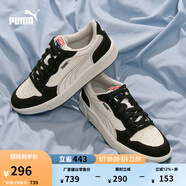 彪馬（PUMA）經(jīng)典復(fù)古透氣百搭休閑板鞋男女同款官方 LX 394210 白色-黑色-05 37.5