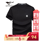 七匹狼短袖T恤男夏季休閑時尚圓領(lǐng)打底衫男士圖案印花A 001(黑色)-2642 175/92A/XL