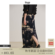 旅途原品ltyp 墨上花開真絲手工拔染半裙 時尚優(yōu)雅八分/拖地裙女 長款-黑杏色-潑墨扎染 S